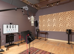 Auxiliary Recording Room